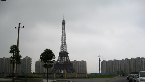 Китайская версия: Эйфелева башня