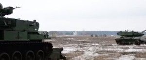 Махинации на оборонке