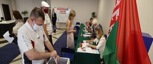 Протесты в Беларуси