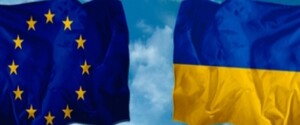 Саммит Украина-ЕС - 2021