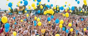 Перепись населения в Украине