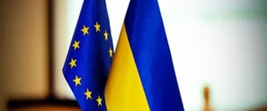 Статус кандидата в ЕС