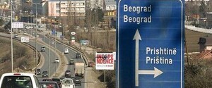 Обострение в Косово