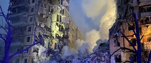 Трагедия в Днепре