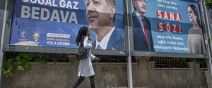Выборы в Турции 
