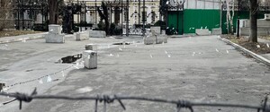 Коррупция в Верховном Суде