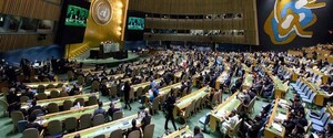 Генасамблея ООН 2023