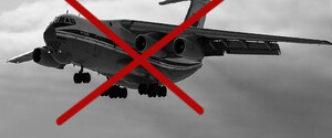 Падение Ил-76 под Белгородом