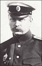 Капитан Лев Мациевич