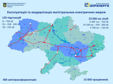 Карта атомных станций украины