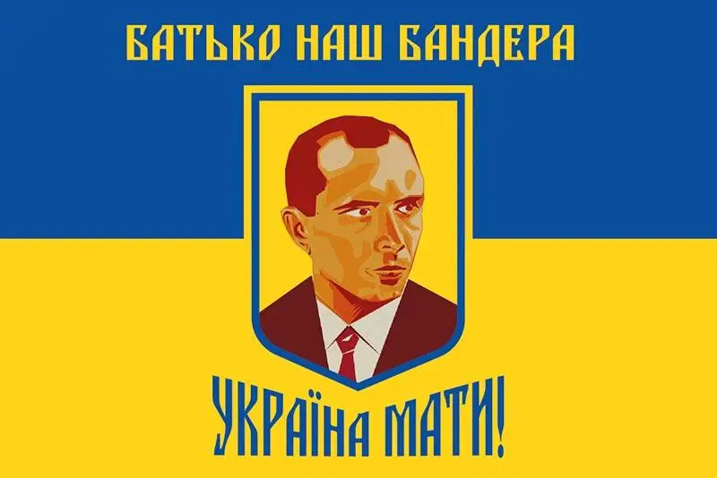 Bandera